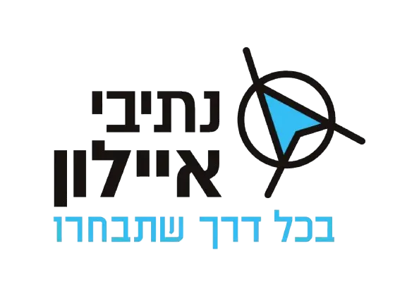 נתיבי איילון